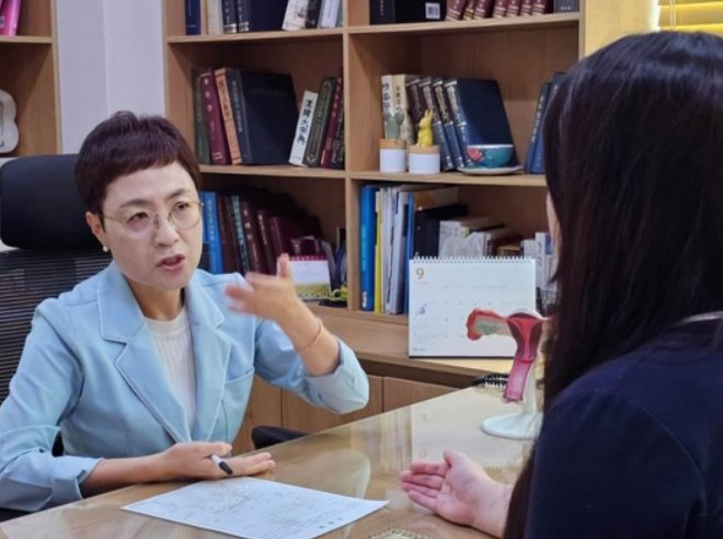 자궁근종치료법