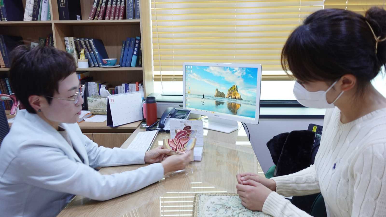 자궁혹치료