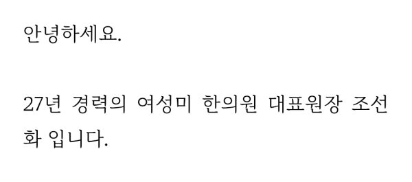 자궁적출후유증